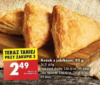 Biedronka Rożek z jabłkiem, 95 g oferta
