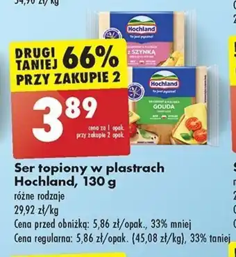 Biedronka Ser topiony w plastrach Hochland, 130 g oferta