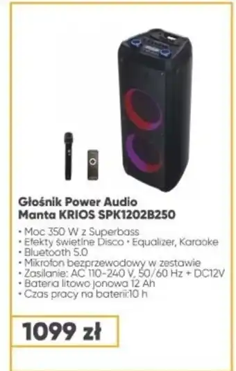 Max Elektro Power audio Manta oferta