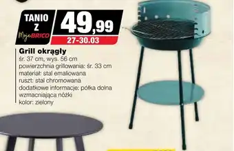 Bricomarche Grill oferta