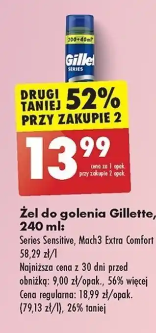 Biedronka Żel do golenia Gillette, 240 ml oferta