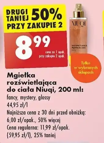 Biedronka Mgiełka rozświetlająca do ciała Niuqi, 200 ml oferta