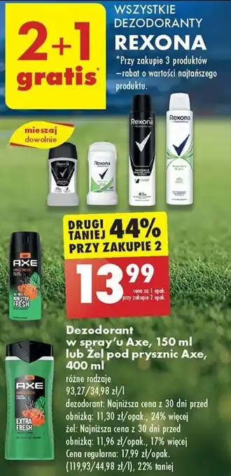 Biedronka Dezodorant w spray'u Axe, 150 ml lub Żel pod prysznic Axe, 400 ml oferta