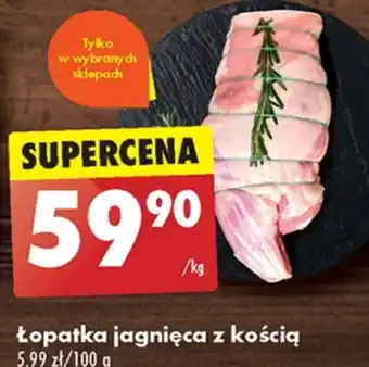 Biedronka Łopatka jagnięca oferta