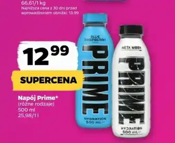 Netto Napój Prime 500 ml oferta