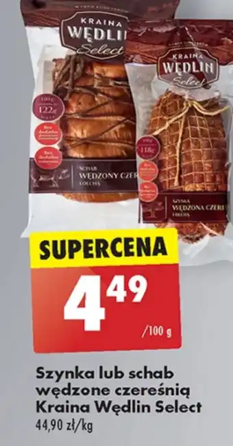 Biedronka Szynka Kraina Wędlin oferta