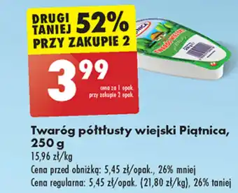 Biedronka Twaróg Piątnica oferta