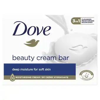 Biedronka Dove Deeply Nourishing Kostka myjąca 90 g oferta