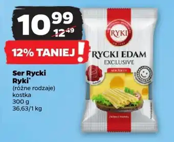 Netto Ser Rycki Ryki 300 g oferta