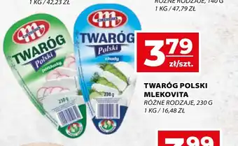 Top Market TWARÓG POLSKI MLEKOVITA 230 g oferta