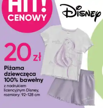 Pepco Piżama dziewczęca 100% bawełny oferta