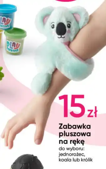 Pepco Zabawka pluszowa na rękę oferta