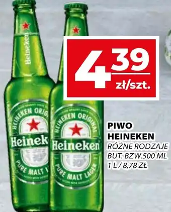 Top Market PIWO HEINEKEN 1 l oferta