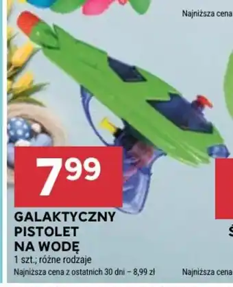 Stokrotka GALAKTYCZNY PISTOLET NA WODĘ oferta