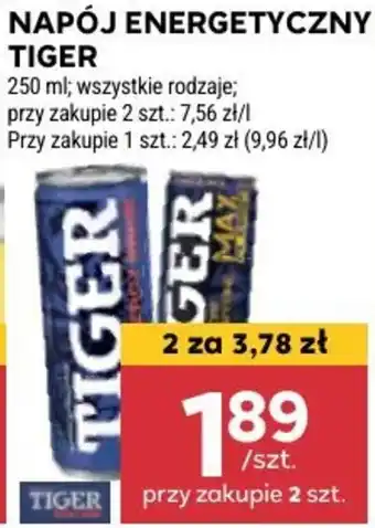 Stokrotka NAPÓJ ENERGETYCZNY TIGER 250ml oferta