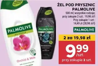 Stokrotka ŻEL POD PRYSZNIC PALMOLIVE 500ml oferta