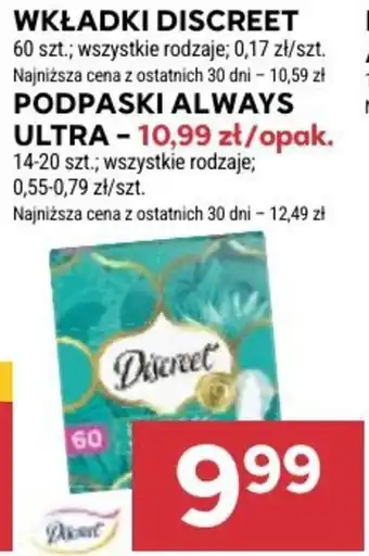 WKŁADKI DISCREET 60 szt