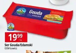 Stokrotka Ser gouda 1 KG oferta