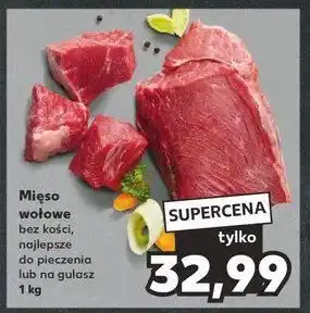 Kaufland Mięso wołowe bez kości 1 KG oferta