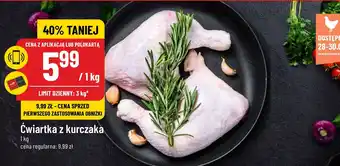 Polomarket Ćwiartka z kurczaka 1kg oferta