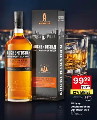 Whisky Auchentoshan