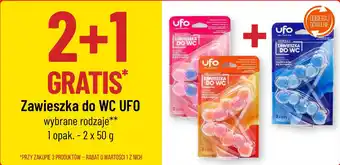 Polomarket Zawieszka do WC UFO 2 x 50 g oferta
