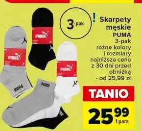 Carrefour Skarpety męskie Puma oferta