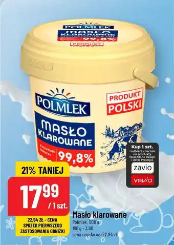 Polomarket Masło klarowane Polmlek, 500 g oferta