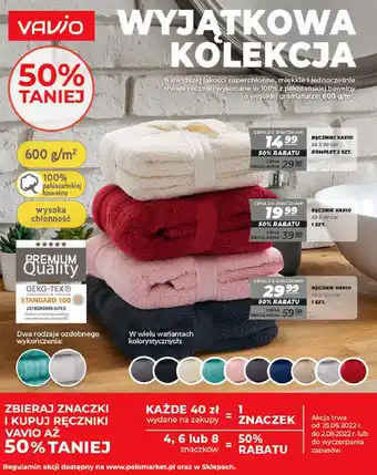 Polomarket Ręcznik silver 70 x 140 cm 1 SZT oferta