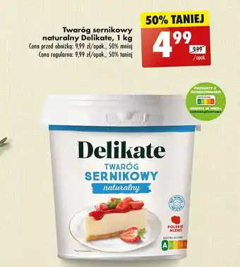 Biedronka Twaróg sernikowy naturalny Delikate 1 kg oferta