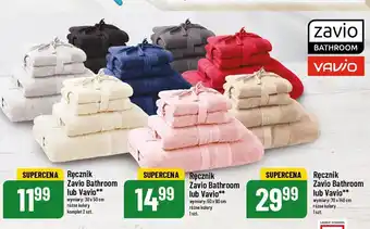 Polomarket Ręcznik ecru 50 x 90 cm 1 SZT oferta