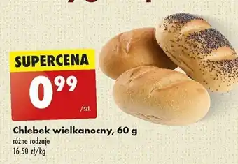 Biedronka Chlebek wielkanocny 60 g oferta
