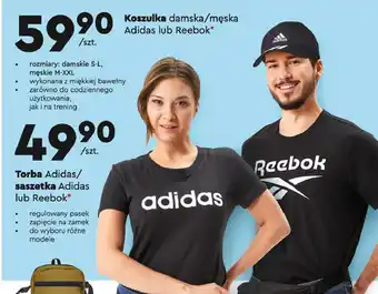 Biedronka Koszulka damska rozm. 36-42 1 SZT oferta