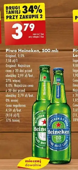 Biedronka Piwo Heineken 500 ml oferta