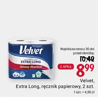 Rossmann Extra Long, ręcznik papierowy, 2 szt. oferta