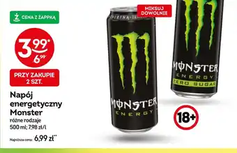 Żabka Napój energetyczny Monster 500 ml oferta