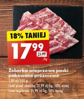 Biedronka Żeberka wieprzowe oferta