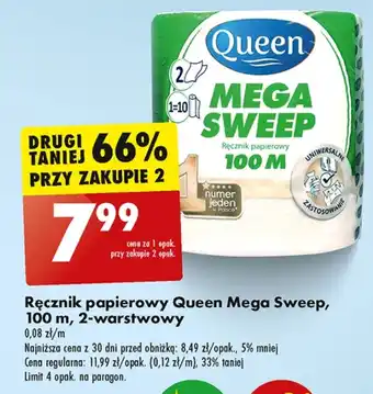 Biedronka Ręcznik papierowy Queen oferta