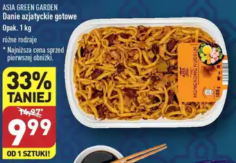 ALDI Danie gotowe Asia Green Garden 1 kg oferta