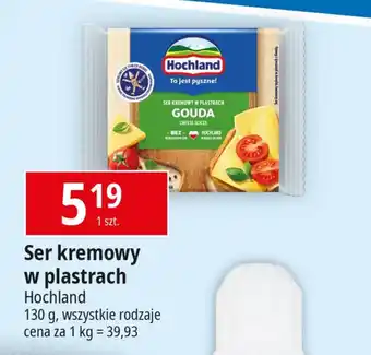 E.Leclerc Ser kremowy w plastrach Hochland 130 g oferta