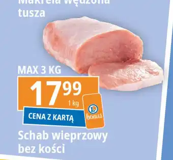 E.Leclerc Schab wieprzowy bez kości 1 kg oferta