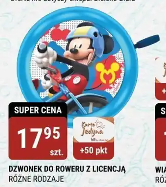 bi1 DZWONEK DO ROWERU Z LICENCJĄ oferta