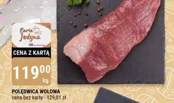 bi1 POLĘDWICA WOŁOWA 1 kg oferta