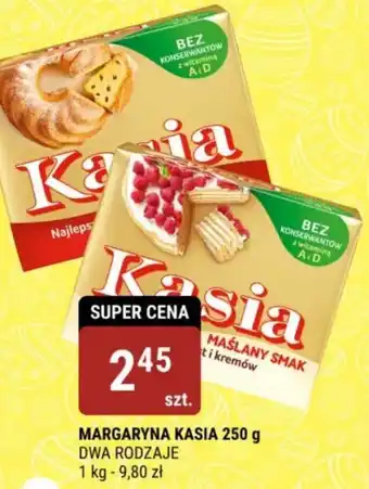 bi1 MARGARYNA KASIA 250 g oferta