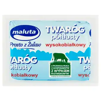 Netto Maluta Twaróg półtłusty wysokobiałkowy 200 g oferta