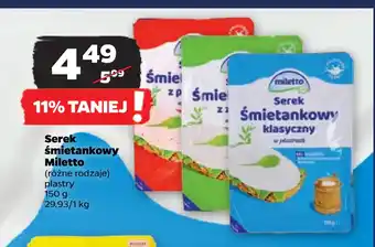 Netto Serek śmietankowy Miletto oferta