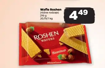 Netto Wafle Roshen oferta