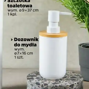 Netto Dozownik do mydła oferta