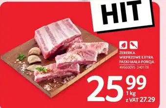 Selgros ŻEBERKA WIEPRZOWE EXTRA PASKI MAŁA PORCJA 1 KG oferta