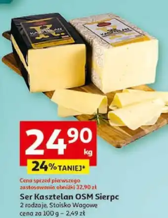 Auchan Ser Kasztelan OSM Sierpc 1kg oferta